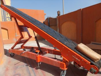 Loading conveyor  سير التحميل
