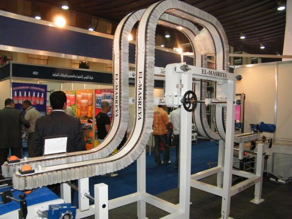 Horizontal conveyor سير النقل الرأسي