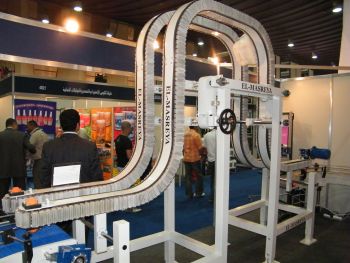 Horizontal conveyor سير النقل الرأسي